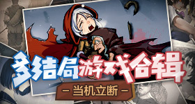 万千惠点名徐梦洁