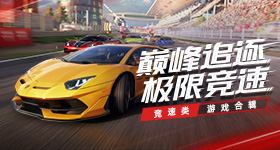 蒋毅与妻子直播吵架