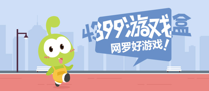东亚小孩的放弃五件套