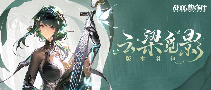 宝家洁轻松家务幂