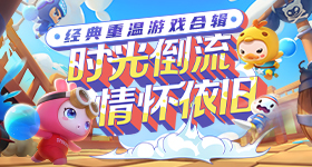 沈月涨粉超万